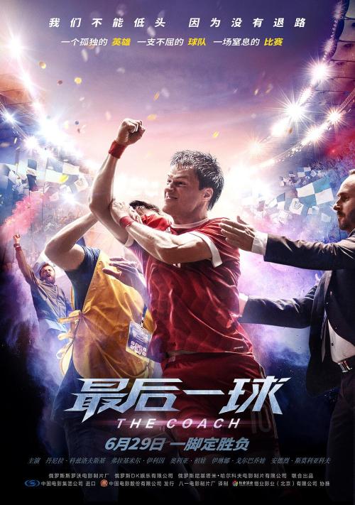 做个精仿日本东京医科牙科大学文凭毕业证